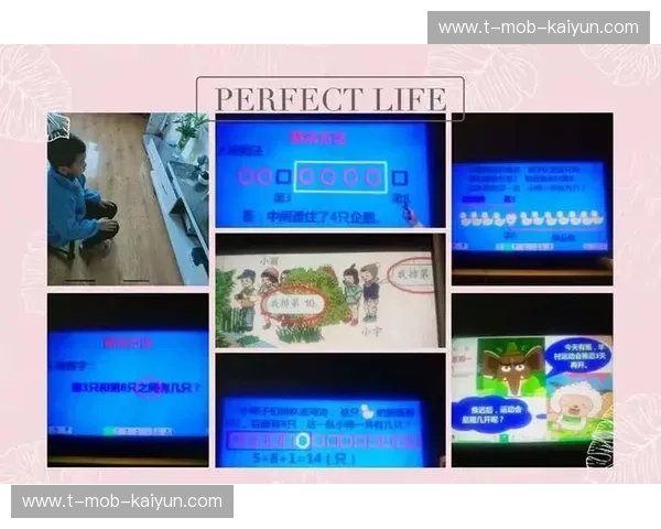 开云体育加载失败：您应该知道的解决办法与应对策略