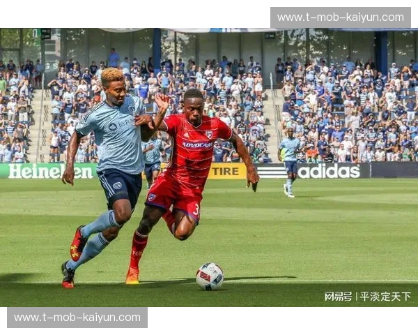 绿茵激荡,玫瑰绽放:堪萨斯城竞技与波特兰伐木工——一场不容错过的巅峰对决